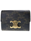 Triomphe Compact Coin Card Wallet Tan - CELINE - BALAAN 2