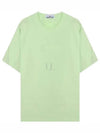 Micro Logo Embroidered Cotton Jersey Short Sleeve T-Shirt Light Green - STONE ISLAND - BALAAN 2