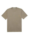 Men's Luster Plating TShirt Khaki Gray A00SP02GT KG - AURALEE - BALAAN 1