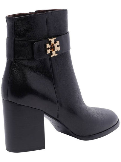 Tory Burch Leather Ankle Boot - TORY BURCH - BALAAN 2