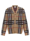 Check Technical Cotton Blend Cardigan Archive Beige - BURBERRY - BALAAN 2