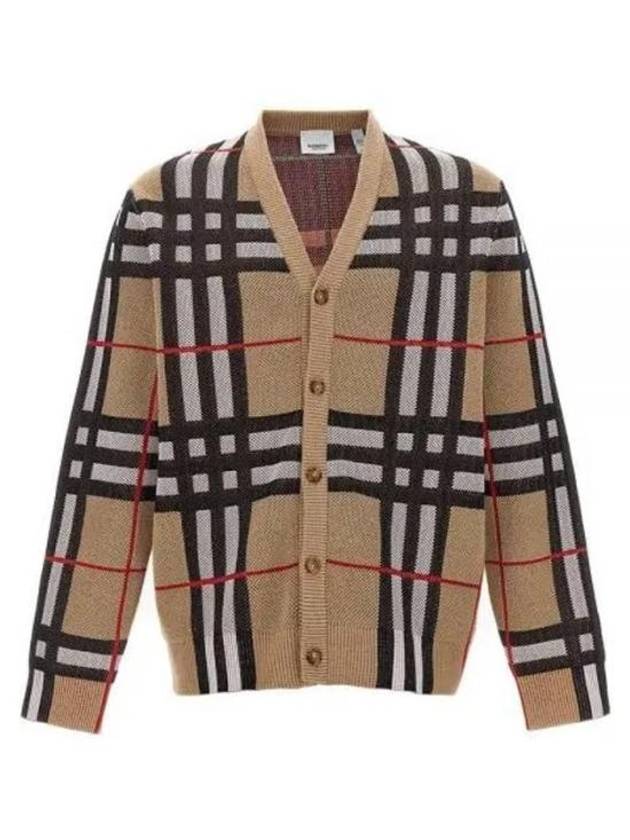 Check Technical Cotton Blend Cardigan Archive Beige - BURBERRY - BALAAN 2