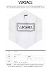 Box Logo Printed Short Sleeve T-Shirt White - VERSACE - BALAAN 3