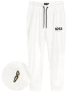 Logo Track Pants White - HUGO BOSS - BALAAN 2