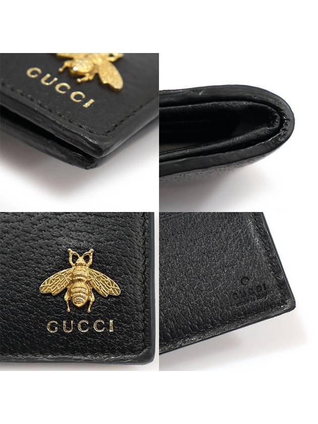 523664 Black Leather Metal Be Animalie Ring Wallet - GUCCI - BALAAN 7