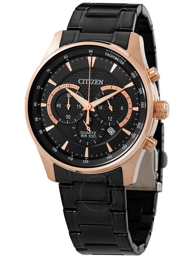 Chronograph Quartz Watch Black - CITIZEN - BALAAN 2