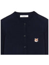 Fox Head Patch Adjusted Round Neck Cardigan Navy - MAISON KITSUNE - BALAAN 5