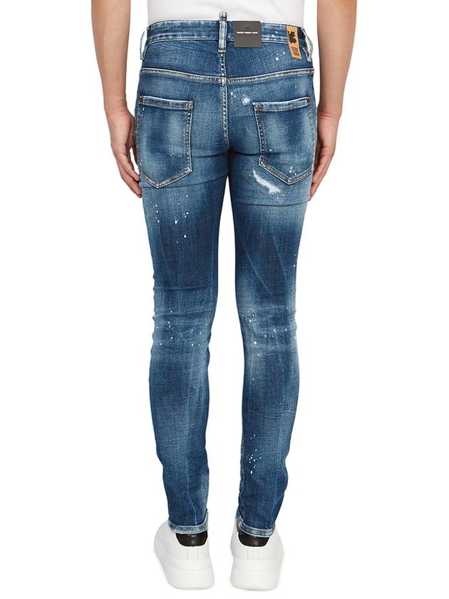 Super Twinky Medium Basic Ripped Jeans Blue - DSQUARED2 - BALAAN 5