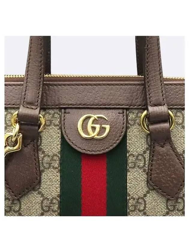 547551 Ophidia GG logo brown leather trimming small tote bag shoulder strap 2WAY - GUCCI - BALAAN 4