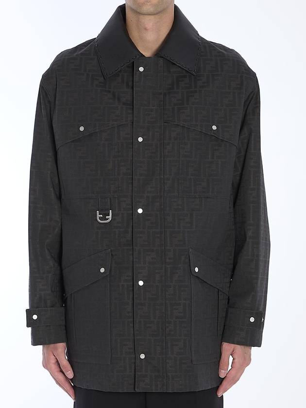 Waxed FF Jacquard Blouson Jacket Brown - FENDI - BALAAN 2