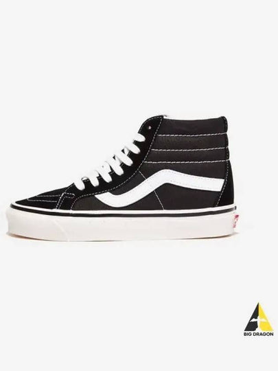 Skate8 HI 38 DX Anaheim Factory Blacktrue white - VANS - BALAAN 1