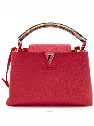 Capucin MM L544488 - LOUIS VUITTON - BALAAN 1