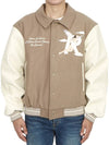 Storms In Heaven Varsity Jacket Mushroom - REPRESENT - BALAAN 2