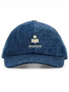 Tomas Embroidered Logo Ball Cap Blue - ISABEL MARANT - BALAAN 2