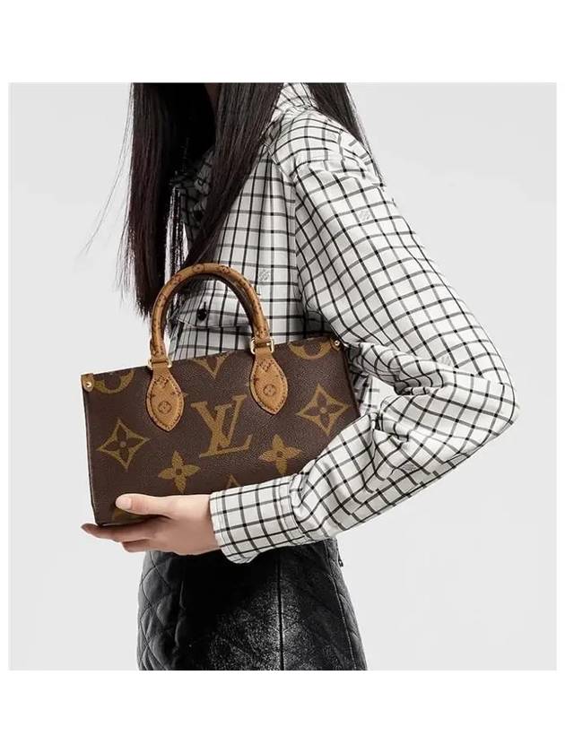 OnTheGo East West Monogram Tote Bag Brown - LOUIS VUITTON - BALAAN 7