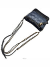 Gabrielle Hobo Bag Small L706198 - CHANEL - BALAAN 5