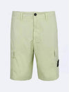 Men's Waffen Patch Garment Dyed Cargo Shorts Light Green - STONE ISLAND - BALAAN.