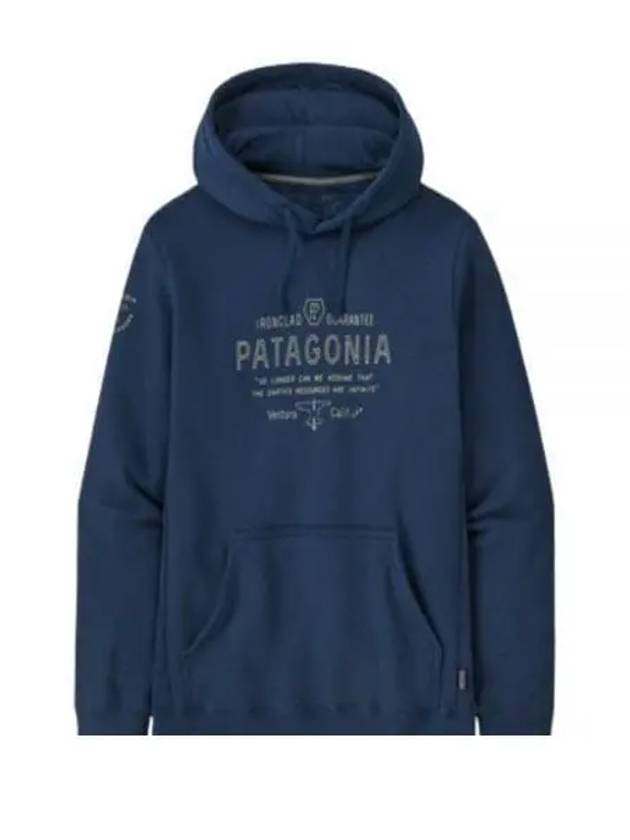 Forge Mark Uprisal Hoodie Lagom Blue - PATAGONIA - BALAAN 2