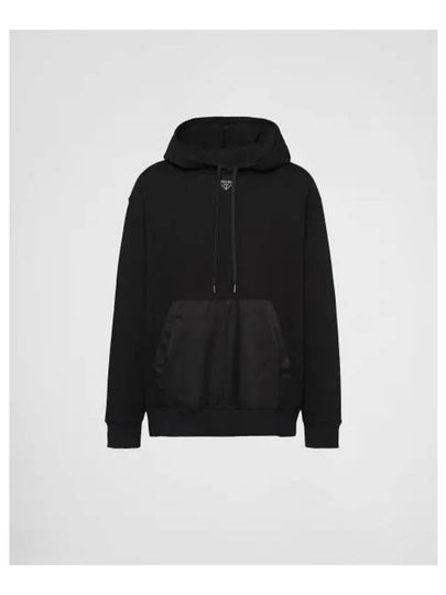 Cotton Fleece Hoodie Black - PRADA - BALAAN 2