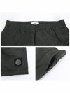 Nylon Metal Swimming Trunk Shorts Grey - STONE ISLAND - BALAAN 6