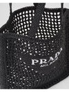 Crochet Tote Bag Black - PRADA - BALAAN 6