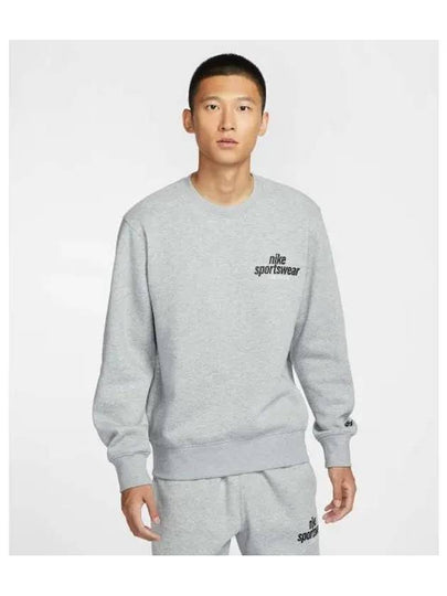 Club Fleece Crewneck Sweatshirt Grey - NIKE - BALAAN 2