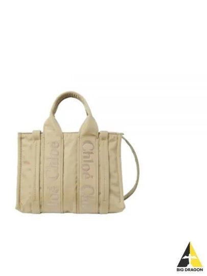 Woody Small Tote Bag Sand - CHLOE - BALAAN 2