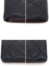 Lambskin silver logo long wallet - CHANEL - BALAAN 7