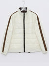 Kids Reversible Padding - FENDI - BALAAN 2