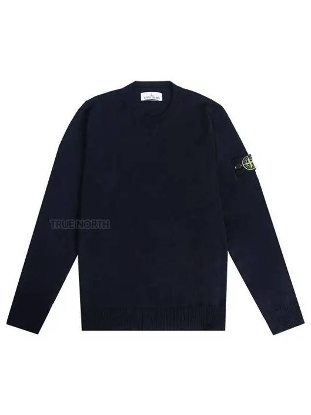 Regular Fit Crew Neck Wool Knit Top Navy - STONE ISLAND - BALAAN 2