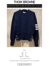 Men's Stitch Classic Handmade Cashmere Knit Top Navy - THOM BROWNE - BALAAN.