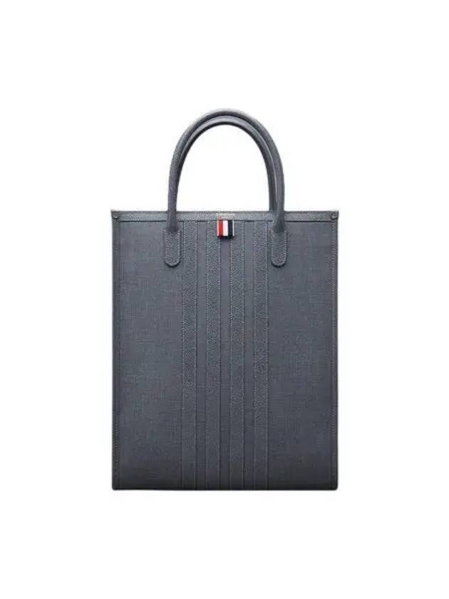 4 Bar Stripe Vertical Tote Bag Grey - THOM BROWNE - BALAAN 2