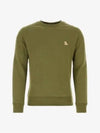 Chillax Patch Regular Sweatshirt Green - MAISON KITSUNE - BALAAN 3