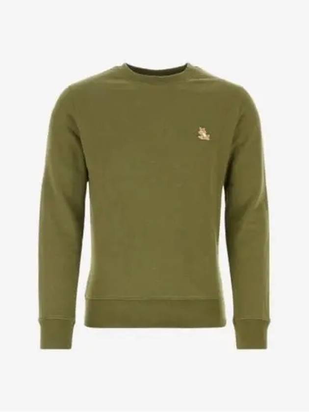 Chillax Patch Regular Sweatshirt Green - MAISON KITSUNE - BALAAN 2