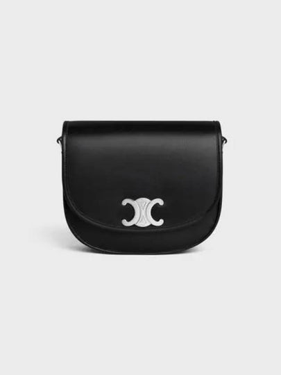 Medium Besace Triomphe Crossbody Bag Black - CELINE - BALAAN 2