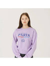 Brushed Options Standard Classic Paris Sweat Shirts LAVENDER - LE SOLEIL MATINEE - BALAAN 2