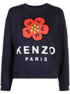 Women's Boke Flower Print Logo Sweatshirt Midnight Blue - KENZO - BALAAN 2