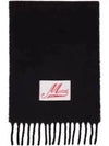 Logo Patch Knit Alpaca Muffler Black - MARNI - BALAAN 2