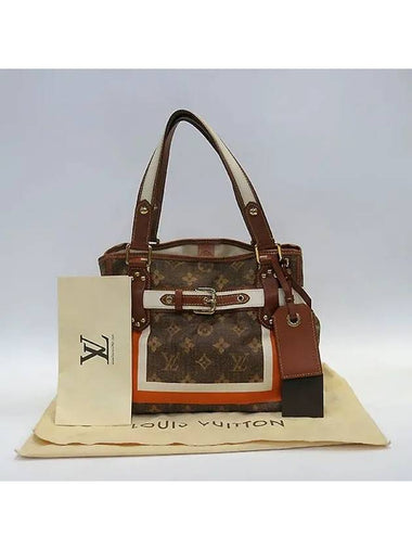 M56386 Tote Bag - LOUIS VUITTON - BALAAN 1