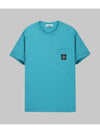 Embroidered Logo Patch Pocket Short Sleeve T-Shirt Light Blue - STONE ISLAND - BALAAN 1