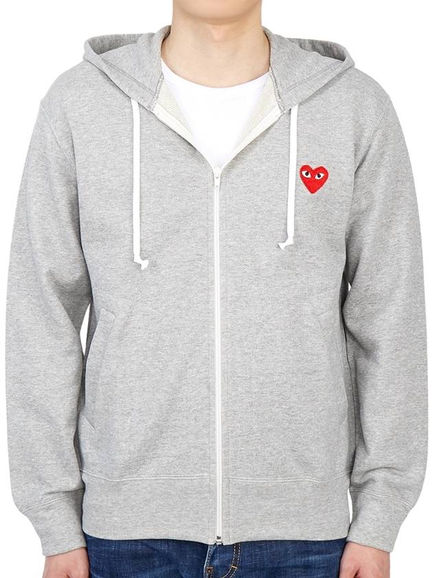 Heart Wappen Zip Up Hoodie P1 T250 1 Grey - COMME DES GARCONS - BALAAN 3