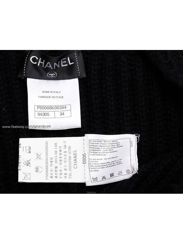 women cardigan - CHANEL - BALAAN 6