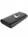 women s long wallet - LOUIS VUITTON - BALAAN 3