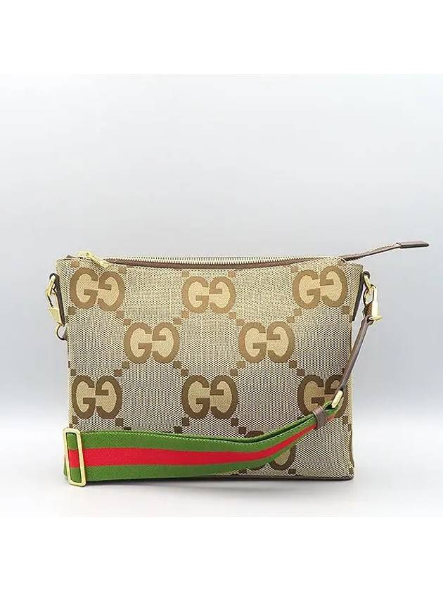 699130 Crossbody Bag - GUCCI - BALAAN 2