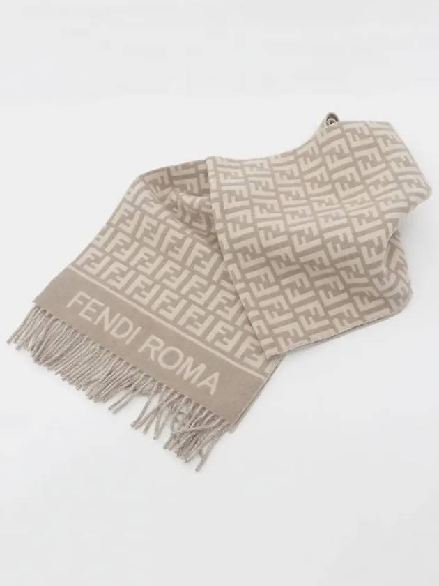 FF Jacquard Fleece Wool Cashmere Scarf Dove Grey - FENDI - BALAAN 4