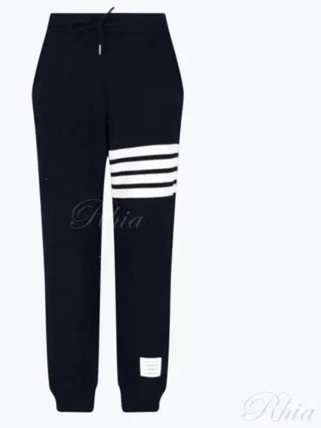 4-Bar Knitted Track Pants Navy - THOM BROWNE - BALAAN 2