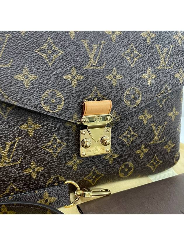 women shoulder bag - LOUIS VUITTON - BALAAN 2