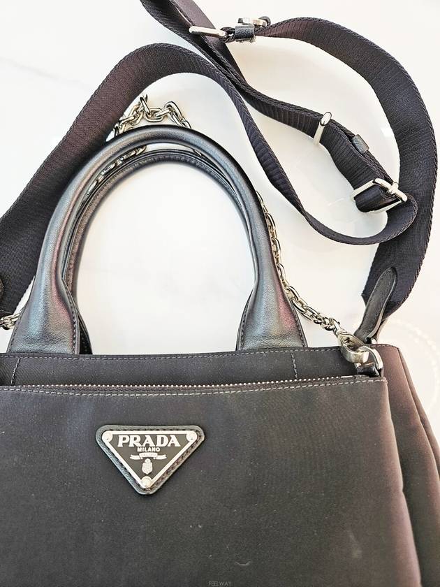 women tote bag - PRADA - BALAAN 7