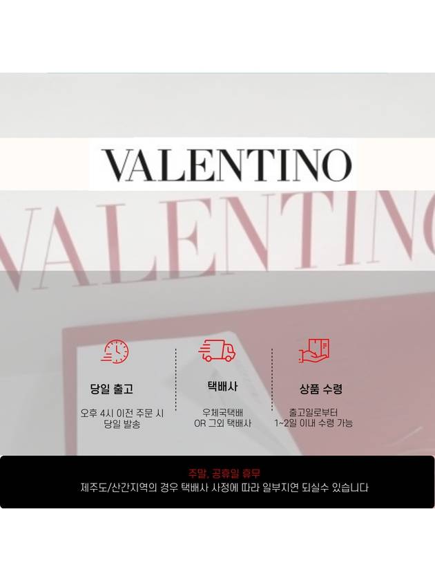 V Logo Signature Mini Bag Black - VALENTINO - BALAAN 10