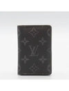 M61696 Card Business Holder - LOUIS VUITTON - BALAAN 2